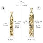 ゴールド ネックレス ハワイアンジュエリー ネックレス ペアネックレス 2本セット 刻印 無料 誕生石 スクエア バー Sサイズ Lサイズ 14K K14ゴールド K10カットあずきチェーン太さ0.9mm 2本セット カップル 夫婦 プレゼント ハロウィン 【品番：CG-GP122-GP123P-228SDC4】