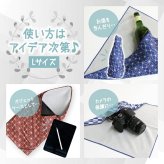 風呂敷 結ばない お弁当包み ランチバッグ メンズ レディース ハンカチ 子供 バッグ おしゃれ ポリエステル 大きめ 小さめ 茶道 大判 大きい お弁当 ふろしき 巾着 風呂敷大判 矢