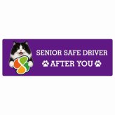 カーサイン 高齢者マーク SENIOR SAFE DRIVER キムリック ステッカー シール 長方形 20x6.7cm 肉球 日本製 車