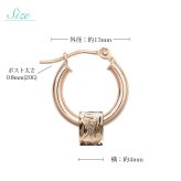 ハワイアンジュエリー フープピアス ピアス ピンクゴールド ピアス 外径13mm クロッシングピアス スクロールチューブ 小ぶり ゴールド 揺れる 片耳(1個)購入可 K14 14KPM2053 彼女 妻 女性 レディース プレゼント ハロウィン 【品番：GE213R】