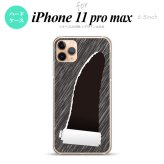 iPhone11ProMax iPhone11pro max スマホケース ハードケース 破れデザイン 黒 メンズ レディース nk-i11pm-289