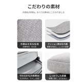 パソコンケース 手提げ 通販 ノートパソコンケース PCケース PCバッグ PCバック パソコンバッグ パソコンバック 手提げバッグ 手提げバック 薄型 会社 ケース ノートパソコン パソコン PC スマート 耐衝撃 保護 仕事 無地 オフィス シンプル