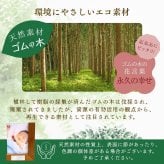 【名入れ無料】木製フォトフレーム 写真立て 記念品 卒団 卒園 卒業 卒部 野球 サッカー バスケ バレーボール テニス 敬老の日 還暦 誕生日 周年記念 プレゼント ギフト ラッピング袋付き