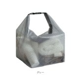 スパバッグ 温泉バッグ 通販 サウナバッグ プールバッグ ジムバッグ お風呂バッグ バッグ ポーチ レディース 化粧ポーチ 大容量 持ち運び 旅行 温泉 プール ビーチ ジム お風呂 銭湯 ギフト シンプル かわいい おしゃれ