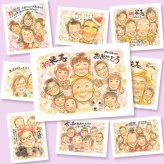 米寿のプレゼントに、感謝の気持ちを似顔絵で伝えませんか。下書き確認ができるので、安心して贈れます。 似顔絵 ギフト 米寿祝い 名入れ 手描き 贈り物 プレゼント 米寿 記念 長寿 傘寿 大人数 おばあちゃん 祖父母 おじいちゃん 名入れ 下書き確認 修正無料 一生もの 似てる 親孝行 宝物 米寿祝い 88歳 長寿祝い 一生もの 披露宴 喜ばれる 感動 傘寿祝い 節目 オリジナル 引っ越し 贈答品