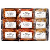 お歳暮・冬ギフト お肉の専門店スギモト 黒毛和牛入りハンバーグ3種セット (WHB3-55F) ※送料無料(北海道・沖縄・離島への配送不可)