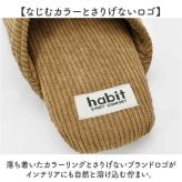 スリッパ おしゃれ 室内 通販 ルームシューズ 室内履き ルームスリッパ 室内スリッパ レディース メンズ あったか コーデュロイ オフィス うちばき 秋 冬 暖かい 内履き 来客用 自宅用 滑り止め 静音 防寒スリッパ かわいい 引っ越し祝い 新築祝い