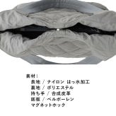 【ROOTOTE】 1331 LT.ラウンド.パルーティ.Quilt-C トートバッグ 小さめ 通勤 仕事 軽量 手持ち 仕切り付き 撥水 レディース おしゃれ プレゼント ブラック