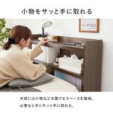伸縮ヘッドボード RHB-1926 対応 サイズ S～Q スライド伸縮 幅98～158×奥行20×高さ80cm 2口コンセン付き 奥行スリム 薄型収納 可動棚 まわり 小物 収納力 収納棚 木目調 リビング収納 デスク横 横 ワンルーム