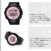 カシオ コレクション CASIO Collection デジタル 腕時計 レディース LWS-1200H-1A2JF【2025 新作】