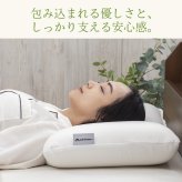 枕 ファイテン リラックス & リカバリー phiten ホテル枕 ホテル仕様 柔らかい ホテルテイスト ホテルスタイル ホテルタイプ ホテルの枕 マシュマロ タッチ ふわふわ もっちり 60×40cm 仰向け寝 横向き寝 うつぶせ寝 肩 首