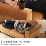 ソファ 座椅子 ー 2人掛け 二人用 コーデュロイ ファブリック リクライニング リクライニングチェア ポケットコイル 肘あり ひじ掛け アームレスト ヴィンテージ アメリカン インダストリアル ベージュ おしゃれ 新生活