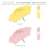 キッズ日傘 晴雨兼用 50cm 子供用 通販 完全遮光100 遮熱パラソル 子ども用日傘 カラビナ手元 ランドセル対応 通学通園 男の子女の子 手開き安全 無地シンプル ポリエステル コーティング カバンに付ける ナカタニ傘 暑さ対策 晴雨兼用キッズ