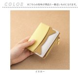 二つ折り財布 レディース 通販 2つ折り財布 ミニ財布 ミニウォレット コンパクト財布 薄い財布 財布 お財布 小銭入れ コインケース カードケース 小さめ 薄型 スリム かわいい おしゃれ 可愛い 女性 女子 中学生 高校生 通勤 通学 レディース財布