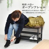 ベロアベンチシューズラック W60 ONBN0082VEDBR ONBN0082VELBN W610×D305×H425mm 下駄箱 玄関収納 玄関家具 靴ラック ラック 靴箱 収納 おしゃれ コンパクト シンプル 靴入れ ダークブラウン ライトブラウン オープンラック シェルフ スリッパラック