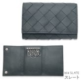 選べる4色 ボッテガヴェネタ BOTTEGA VENETA キーケース 6連 イントレチャート メンズ レディース 本革 レザー トープ ベージュ スレート グレー アボカド グリーン ネイビー 630336 V3US1 鍵入れ