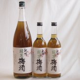 カラフル梅酒3本セット(緑茶梅酒(和歌山県)) 720ml×2本 1800ml×1本