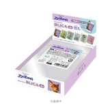 ディズニー ズートピア ニックワイルド デコレーションブリカ 全6種 コンプリートBOX 日本製 Disney 送料込み