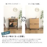 デスク チェア ヴィンテージ調 ミニ スライド棚付き 幅60cm コンパクト PC ワーク 収納付き キャスター付き 省スペース 在宅ワーク 作業机 木目調 おしゃれ