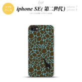 iPhoneSE 2 第二世代 iPhone8&iPhone7 共用 スマホケース 背面カバー ソフトケース キリン 影 青 おしゃれ かわいい かっこいい メンズ レディース nk-ise2-tp417