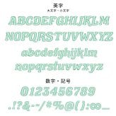 【名入れ】【全16色 名入れ刺繍ワッペン付きカラーネームタグ】 ストラップ キーリング 簡単オーダー 英字・数字・記号・絵文字から選べる 絵文字一つ無料