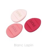 【ノベルティ】 ランコム LANCOME フィンガーパフ