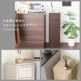 ゴミ箱 ごみ箱 ゴミバコ ごみばこ ダストボックス ダストBOX スイング式 ウッド 木目 45L 45リットル 北欧 大容量 キッチン リビング 寝室 大きい 角型 屋内 おしゃれ シンプル モダン スイング式ダストボックス スリム デスク コンパクト