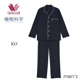ワコール ナイトウェア 睡眠科学 天綿 メンズパジャマ YGX526 M・L ロング袖ロング丈パンツ 綿100％
