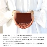 牛革ソフトミリング・通しマチ名刺入れ