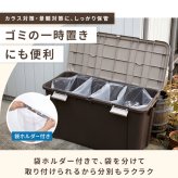 屋外収納ボックス 幅84cm 奥行38.5cm 102L 日本製 スリム 大容量 屋外ストッカー 宅配ボックス 置き配ボックス フタ付き 南京錠対応 ポリタンク収納 灯油タンク収納 ベランダ収納 玄関収納 庭収納 ガーデニング用品収納 洗車用品収納 ブラウン