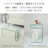 センターテーブル ガラステーブル ローテーブル おしゃれ テーブル リビングテーブル カフェテーブル かわいい サイドテーブル 一人暮らし 透明 リビング 強化ガラス 韓国風 北欧 幅80cm 幅90cm クリア クリアテーブル つくえ 新生活