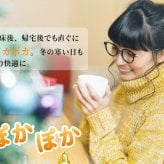 こたつテーブル こたつ 長方形 105 ナラ ハロゲン テーブル コタツ 炬燵 おしゃれ 和風 モダン 軽い 座卓 天然木 手元コントローラー 継脚 継脚付き ローテーブル センターテーブル 暖房テーブル こたつ用品 冬用 あったか リビング 和室 冬物