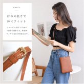 スマホショルダーバッグ スマホポーチ 通販 スマホポシェット スマホ ポーチ スマホショルダー 鞄 かばん ショルダーバッグ バック バッグ ポシェット ミニショルダーバッグ 斜めがけ 大人 シンプル 可愛い 無地 かわいい おしゃれ 旅行 きれいめ 