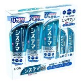 LION　システマ　EX　トータルプロテクト　メディカルクール　薬用ハミガキ　増量セット（143g×3、30g×2）