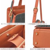 アウトレット クロコダイル バッグ レディース 本革 2way ハンドバッグ バイカラー ショルダーバッグ 訳あり ワニ革 牛革 レザー 肩掛け 斜めがけ ツートーン 小さめ 軽量 数量限定 通勤 お出かけ 上品 高級 大人 女性