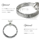 ハワイアンジュエリー ペンダントトップ シルバー925 リングネックレス 刻印無料 誕生石入れ可 指輪 シルバー925 BY THE SEA バイザシー プレゼント 夏 サマー 【品番：SP334】