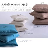 ソファ 座椅子 クッション付き 組み替え可能な ベロア カウチ VELUURI ベルーリ スツール ファブリック 撥水 組み替え 新生活 引越し 家具