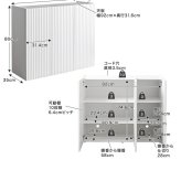 キャビネット 本棚 チェスト サイドボード 収納 おしゃれ 幅95 扉 棚 可動棚 扉収納 大容量 スリム 省スペース かわいい 一人暮らし シェルフ ブックシェルフ ディスプレイ 配線穴 薄型 漫画 コミック キッチン ルーター