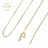 スライドピン ベネチアンチェーン K18 45cm ベネチアン チェーン ネックレス 0.6mm幅 18金 k18 ネックレス チェーン 45cm 18金 ネックレス レディース 18K ゴールド ベネチアンネックレス 0.6mm幅 18金 イエローゴールド ベネチアン スライド式長さ調節可