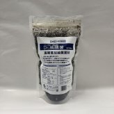 堆肥 Dr.放線菌 700ml 有機JAS適合 放線菌 微生物資材 連作障害 対策 土壌改良材 アルム農材 ドクターホウセンキン フザリウム 家庭菜園 プランター 土づくり 有機農業 ぼかし肥料 善玉菌 有用微生物 地力回復 土壌病害 生育障害 野菜 菜園 農業資材 プロ仕様