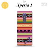 SO-03L SOV40 901SO Xperia 1 スマホケース ソフト カバー エスニック ボーダー ピンク +アルファベット nk-xp1-tp1561i