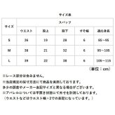 レギンス キッズ 通販 スパッツ フリルレギンス フリルスパッツ パンツ 長ズボン ズボン ずぼん おしゃれ 可愛い カワイイ シンプル 女の子 女子 子ども ガールズ 保育園 幼稚園 出産祝い 贈り物 ギフト