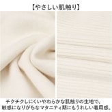 マタニティウェア 通販 マタニティ 妊婦服 プリーツワンピース 長袖ワンピース おしゃれ オシャレ ニットワンピース 上品 シンプル シンプル無地 通勤オフィス フォーマル 産前産後 お宮参り 秋冬用 おしゃれ上品 セレモニー