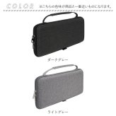 nintendo switch2 ケース 通販 収納バッグ スイッチ2 キャリングケース キャリングカバー 軽量 軽い カバー 保護バッグ 耐衝撃 全面保護 収納 収納ケース 持ち運び 大容量 コンパクト 便利