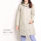 レザー コート レディース 花柄 切り替え ラム 革 フード付き ブランド 春 アウター 冬 きれいめ 大きいサイズ 比翼 本革 暖かい 防寒 女性 本革 ボタニカル フラワー ギフト (04000083r)
