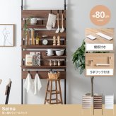 収納家具 ラック 突っ張り棚 突っ張り 幅80 壁面収納 つっぱり ウォール HEIM 木製 薄型 ウォールシェルフ 壁掛けシェルフ シェルフ 壁面 飾り棚 壁掛け棚 本棚 棚 収納 壁付け 取り付け 玄関 トイレ