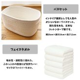 おむつバスケット ポケモン ピカチュウ カビゴン 送料無料 出産祝い ベビーギフト 女の子 男の子 プレゼント pokemon monpoke　名入れ バルーン インスタ映え パンパース おむつケーキ ダイパーケーキ おむつタワー バスケット おむつケース おむつ入れ おむつストッカー カラリ