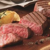 松阪牛 ステーキ もも肉 300g 150g×2枚 牛肉 国産 ブランド牛 赤身肉 高級 グルメ お取り寄せ 贈り物 ギフト 敬老の日 誕生日 お祝い 内祝い お礼 お中元 お歳暮