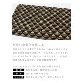 印傳屋 印伝 甲州印伝 上原勇七 1105 財布 がま口財布 がまぐち 小銭入れ かすみ草 ベイビーズブレス 黒地×緑漆 9601 女性用 レディース 鹿革 本革 レザー 花柄 ブランド 夏ギフト 敬老の日 贈り物 YM01