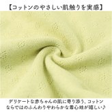 ロンパース 長袖 通販 長袖ロンパース 赤ちゃん服 女の子 ベビー 新生児服 ベビーウェア ベビーロンパース 綿 コットン ベビー服 くすみニュアンスカラー かわいい 股下スナップ お出かけ着 おしゃれ 可愛い 秋冬春用 フリル